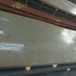 960 high strength Steel Plate